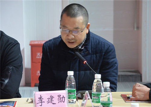 科技辅导员作汇报交流_副本.jpg