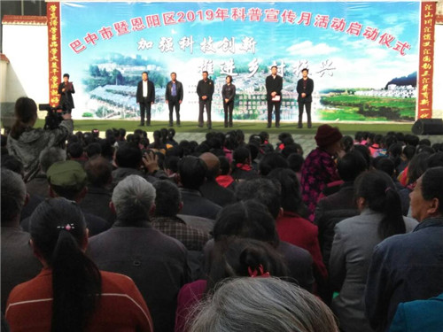 QQ图片20190321091843.jpg