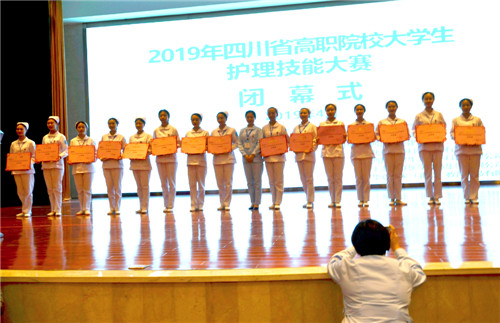 QQ图片20190415085815.jpg