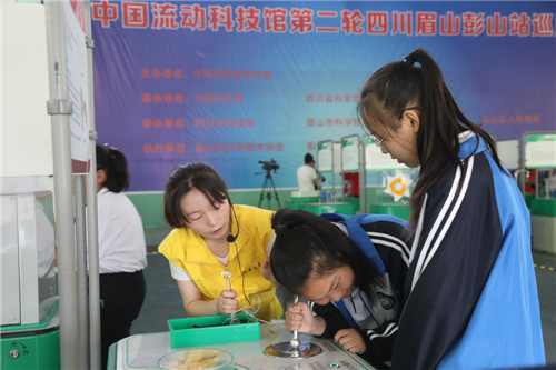 微信图片_20190515153905.jpg