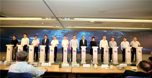 2.四川5G创新合作发展行动联合发布仪式.jpg