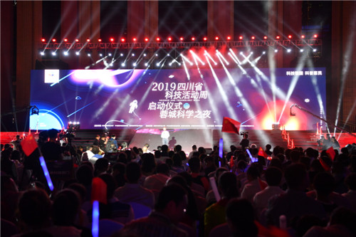 微信图片_20190521145036_副本.jpg