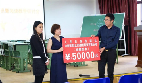 QQ图片20190522123930.jpg