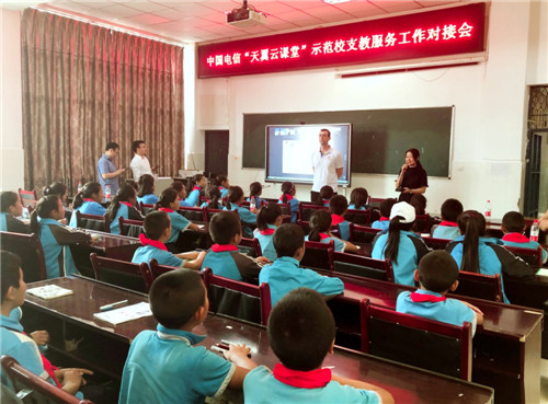 图片4.jpg