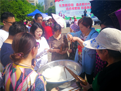 1，迎端午，北川禹龙社区开展包粽子比赛_副本.jpg