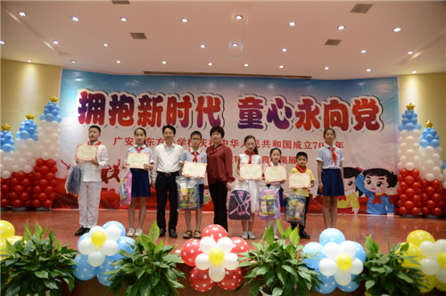 合影留念.jpg