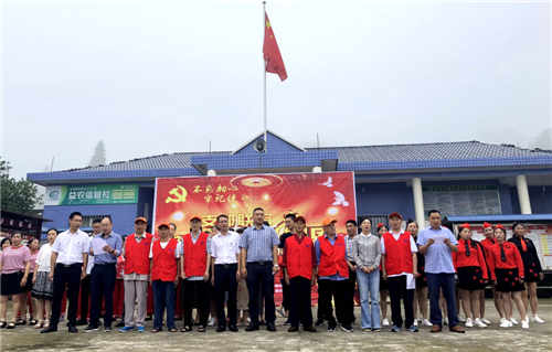 大合唱《没有共产党就没有新中国》_副本.jpg
