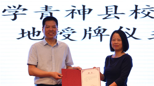 微信图片_20190628105717.jpg