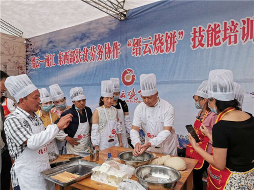 QQ图片20190710104800.jpg