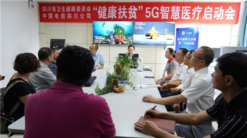 微信图片_20190726161125.jpg