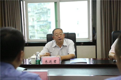 微信图片_20190725152442.jpg