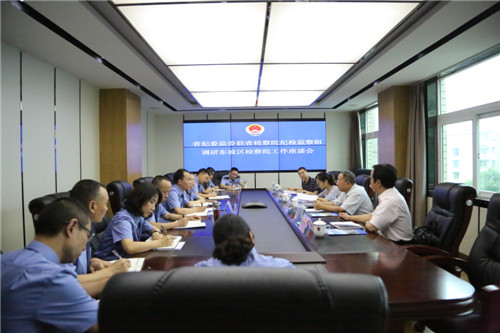 微信图片_20190725152447.jpg