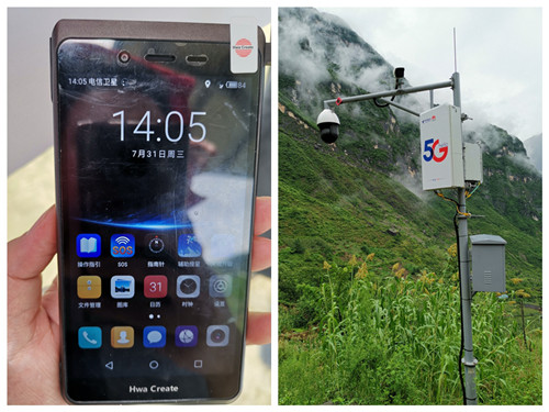 图片5.jpg