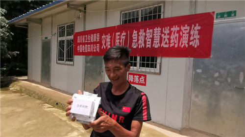 图片7.jpg