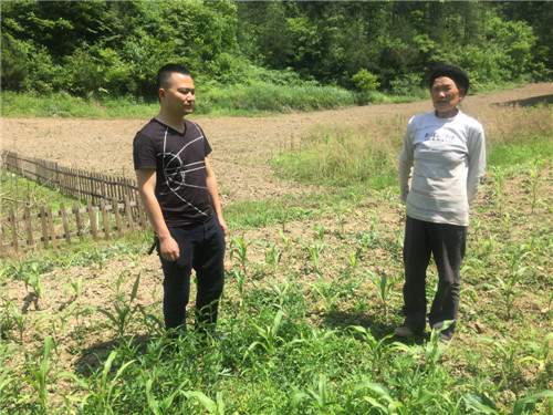微信图片_2019080810412110_副本.jpg