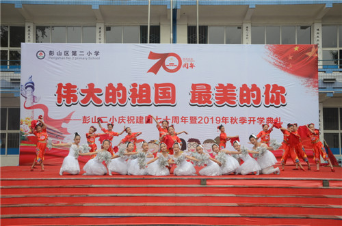 DSC_4027.jpg