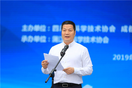 2.四川省科协党组成员、副主席，四川科技馆党委书记、馆长经戈讲话.jpg