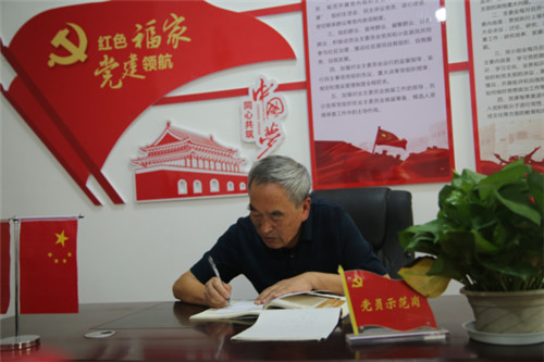 QQ图片20190912172054.jpg