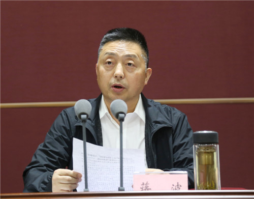 园区党工委书记蒋波主持.jpg