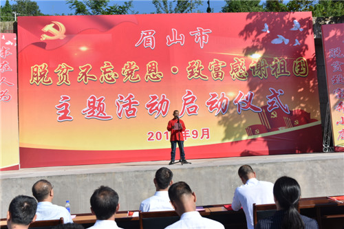 郭显军讲述脱贫故事.jpg
