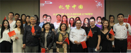 QQ图片20190929144447.jpg