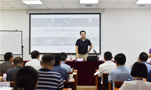 QQ图片20190930112155_副本.jpg