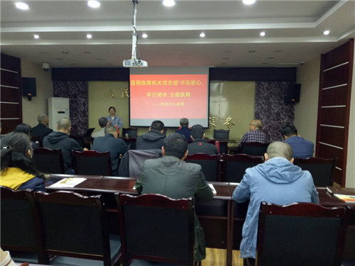青神县民政局办公室主任李贵美分享我的初心故事.jpg