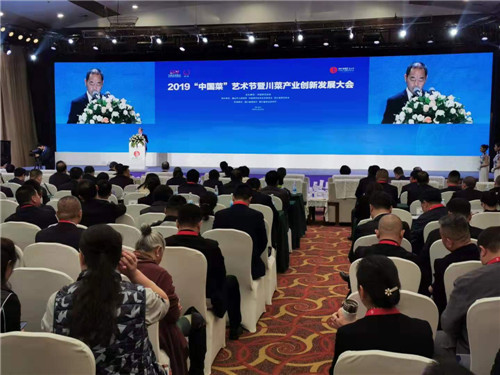 微信图片_20191029124643.jpg