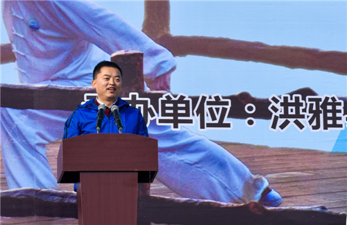 县委副书记、县长宋良勇致辞.jpg