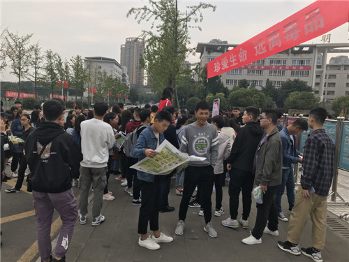 QQ图片20191106142005.jpg
