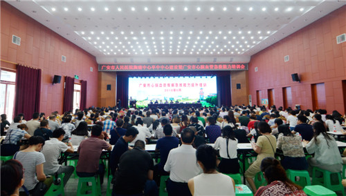 广安市心脑血管急病急救能力提升培训.jpg