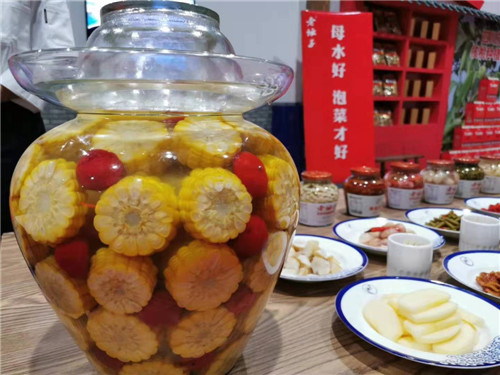 微信图片_20191113112452.jpg