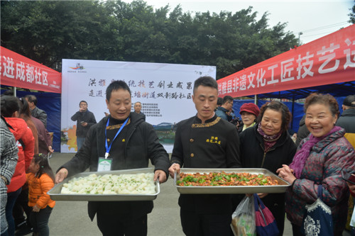 洪雅县非遗工匠文化走进成都市双新路社区 (7).jpg