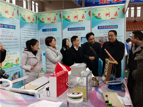 QQ图片20191129141254.jpg