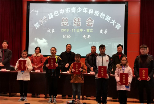 QQ图片20191129141257.jpg