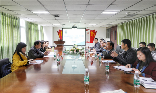 座谈.jpg