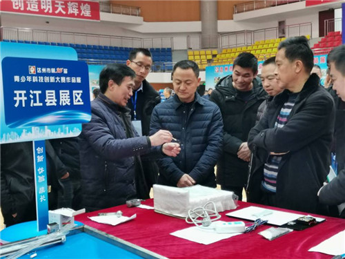 QQ图片20191202142611.jpg