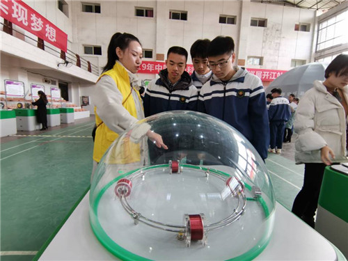 QQ图片20191204144702.jpg