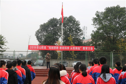 IMG_6643.jpg