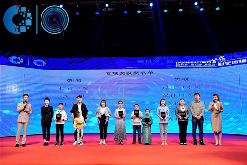 DSY_6101.jpg