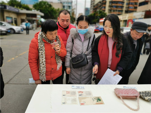 微信图片_20191219093040.jpg