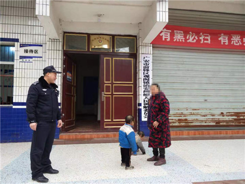 图一，唐某被家人接回.jpg