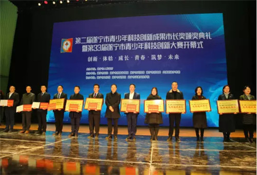 QQ图片20191225092452.jpg