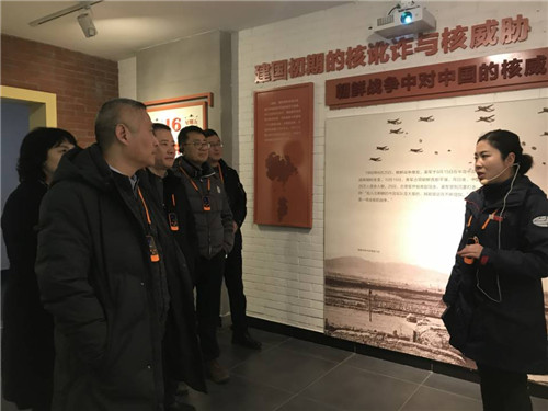 QQ图片20191225171041_副本.jpg