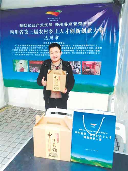 2119623793440088_副本.jpg