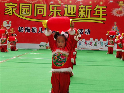 QQ图片20191231104244.jpg