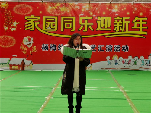 QQ图片20191231104248.jpg