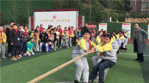拔河比赛.jpg