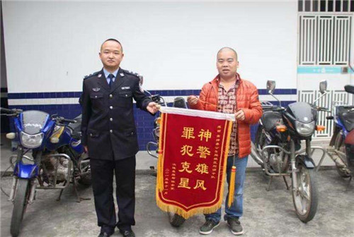 3毛燕鹏.jpg