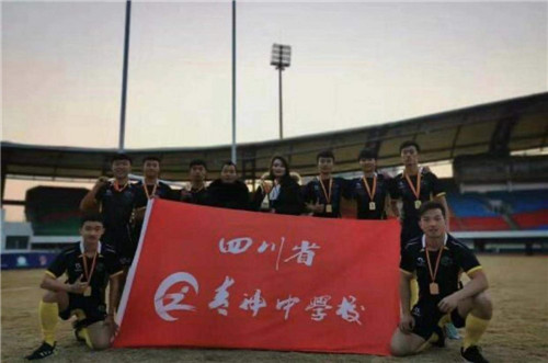 4青中校.jpg